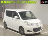 2015 Mitsubishi Delica D:2 X Sedan for sale, Japanese used car export - photo 1 of 9 | GULJI TRADERS