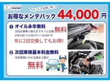2016 Mitsubishi Delica D:2 1.2 Hybrid MZ Sedan for sale, Japanese used car export - photo 32 of 38 | GULJI TRADERS