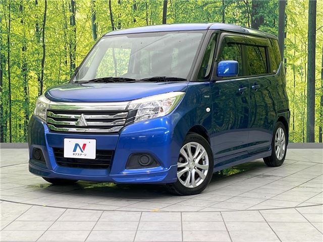 2016 Mitsubishi Delica D:2 Hybrid MX Sedan for sale, Japanese used car export - photo 1 of 30 | GULJI TRADERS