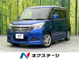 2016 Mitsubishi Delica D:2 Hybrid MX Sedan for sale, Japanese used car export - photo 4 of 30 | GULJI TRADERS