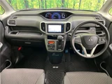 2016 Mitsubishi Delica D:2 Hybrid MX Sedan for sale, Japanese used car export - photo 27 of 30 | GULJI TRADERS