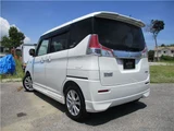 2016 Mitsubishi Delica D:2 Hybrid Sedan for sale, Japanese used car export - photo 9 of 80 | GULJI TRADERS