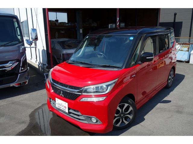 2016 Mitsubishi Delica D:2 1.2 Hybrid MV Sedan for sale, Japanese used car export - photo 1 of 16 | GULJI TRADERS