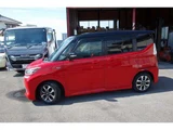 2016 Mitsubishi Delica D:2 1.2 Hybrid MV Sedan for sale, Japanese used car export - photo 2 of 16 | GULJI TRADERS