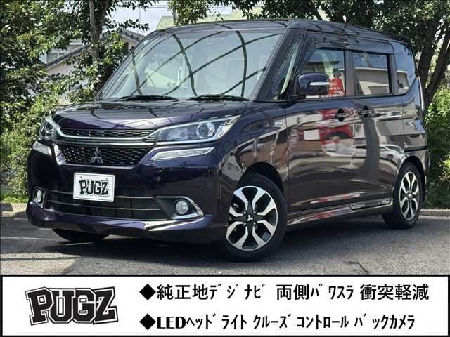 2016 Mitsubishi Delica D:2 CUSTOM HYBRID MV - photo 1 2016 Mitsubishi Delica D:2 CUSTOM HYBRID MV Sedan for sale, Japanese used car export - photo 1 of 45 | GULJI TRADERS