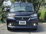 2016 Mitsubishi Delica D:2 CUSTOM HYBRID MV Sedan for sale, Japanese used car export - photo 39 of 45 | GULJI TRADERS