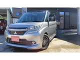 2016 Mitsubishi Delica D:2 Hybrid MV4WD Sedan for sale, Japanese used car export - photo 1 of 30 | GULJI TRADERS