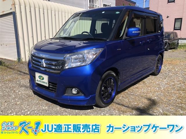 2016 Mitsubishi Delica D:2 1.2 Hybrid MZ 4WD - photo 1 2016 Mitsubishi Delica D:2 1.2 Hybrid MZ 4WD Sedan for sale, Japanese used car export - photo 1 of 39 | GULJI TRADERS