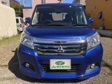2016 Mitsubishi Delica D:2 1.2 Hybrid MZ 4WD Sedan for sale, Japanese used car export - photo 29 of 39 | GULJI TRADERS