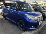 2016 Mitsubishi Delica D:2 1.2 Hybrid MZ 4WD Sedan for sale, Japanese used car export - photo 30 of 39 | GULJI TRADERS