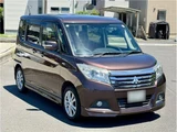 2016 Mitsubishi Delica D:2 Hybrid MZ Sedan for sale, Japanese used car export - photo 1 of 41 | GULJI TRADERS
