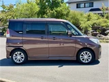 2016 Mitsubishi Delica D:2 Hybrid MZ Sedan for sale, Japanese used car export - photo 6 of 41 | GULJI TRADERS
