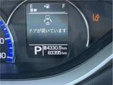 2016 Mitsubishi Delica D:2 Hybrid MZ Sedan for sale, Japanese used car export - photo 41 of 41 | GULJI TRADERS