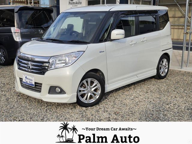 2016 Mitsubishi Delica D:2 1.2 Hybrid MZ Sedan for sale, Japanese used car export - photo 1 of 54 | GULJI TRADERS