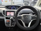 2016 Mitsubishi Delica D:2 1.2 Hybrid MZ Sedan for sale, Japanese used car export - photo 2 of 54 | GULJI TRADERS