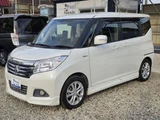 2016 Mitsubishi Delica D:2 1.2 Hybrid MZ Sedan for sale, Japanese used car export - photo 54 of 54 | GULJI TRADERS