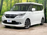 2016 Mitsubishi Delica D:2 Hybrid MV Sedan for sale, Japanese used car export - photo 1 of 30 | GULJI TRADERS