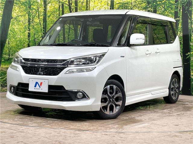 2016 Mitsubishi Delica D:2 Hybrid MV Sedan for sale, Japanese used car export - photo 1 of 30 | GULJI TRADERS