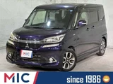 2016 Mitsubishi Delica D:2 1.2 Hybrid MV Sedan for sale, Japanese used car export - photo 1 of 45 | GULJI TRADERS