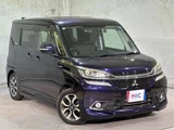 2016 Mitsubishi Delica D:2 1.2 Hybrid MV Sedan for sale, Japanese used car export - photo 2 of 45 | GULJI TRADERS