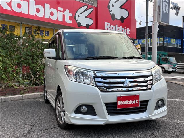 2016 Mitsubishi Delica D:2 Hybrid MZ - photo 1 2016 Mitsubishi Delica D:2 Hybrid MZ Sedan for sale, Japanese used car export | GULJI TRADERS