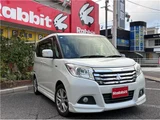 2016 Mitsubishi Delica D:2 Hybrid MZ Sedan for sale, Japanese used car export - photo 4 of 34 | GULJI TRADERS