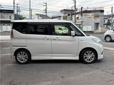 2016 Mitsubishi Delica D:2 Hybrid MZ Sedan for sale, Japanese used car export - photo 9 of 34 | GULJI TRADERS