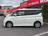 2016 Mitsubishi Delica D:2 Hybrid MZ Sedan for sale, Japanese used car export - photo 10 of 34 | GULJI TRADERS
