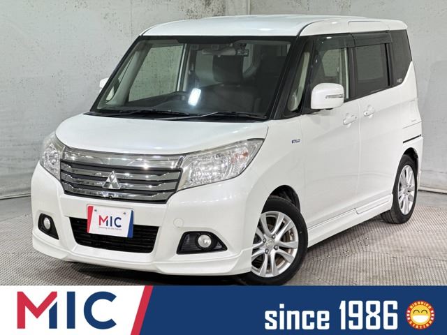 2016 Mitsubishi Delica D:2 1.2 Hybrid MZ Sedan for sale, Japanese used car export - photo 1 of 47 | GULJI TRADERS