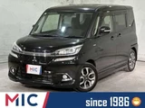 2016 Mitsubishi Delica D:2 1.2 Hybrid MV Sedan for sale, Japanese used car export - photo 1 of 45 | GULJI TRADERS