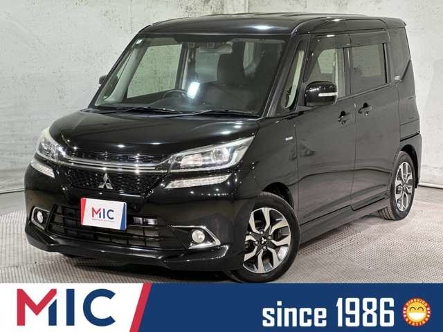 2016 Mitsubishi Delica D:2 1.2 Hybrid MV - photo 1 2016 Mitsubishi Delica D:2 1.2 Hybrid MV Sedan for sale, Japanese used car export - photo 1 of 45 | GULJI TRADERS