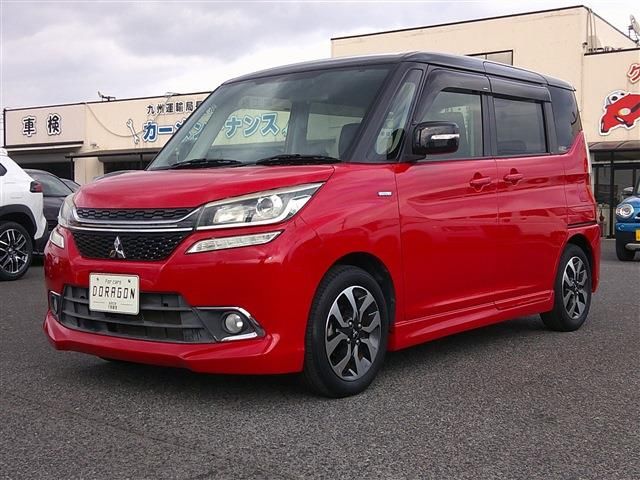 2016 Mitsubishi Delica D:2 HV MV DVD - photo 1 2016 Mitsubishi Delica D:2 HV MV DVD Sedan for sale, Japanese used car export | GULJI TRADERS