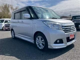 2016 Mitsubishi Delica D:2 1.2 Hybrid MX Sedan for sale, Japanese used car export - photo 3 of 21 | GULJI TRADERS