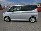 2016 Mitsubishi Delica D:2 1.2 Hybrid MX Sedan for sale, Japanese used car export - photo 8 of 21 | GULJI TRADERS
