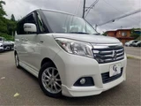 2016 Mitsubishi Delica D:2 1.2 Hybrid MZ Sedan for sale, Japanese used car export - photo 1 of 17 | GULJI TRADERS