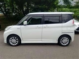 2016 Mitsubishi Delica D:2 1.2 Hybrid MZ Sedan for sale, Japanese used car export - photo 13 of 17 | GULJI TRADERS