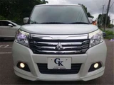 2016 Mitsubishi Delica D:2 1.2 Hybrid MZ Sedan for sale, Japanese used car export - photo 17 of 17 | GULJI TRADERS