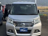 2016 Mitsubishi Delica D:2 1.2 Hybrid MZ Sedan for sale, Japanese used car export - photo 5 of 17 | GULJI TRADERS