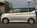 2016 Mitsubishi Delica D:2 1.2 Hybrid MZ Sedan for sale, Japanese used car export - photo 6 of 17 | GULJI TRADERS