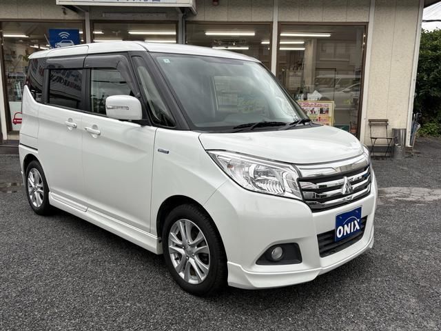 2016 Mitsubishi Delica D:2 Hybrid MZ Sedan for sale, Japanese used car export - photo 1 of 24 | GULJI TRADERS