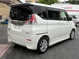 2016 Mitsubishi Delica D:2 Hybrid MZ Sedan for sale, Japanese used car export - photo 2 of 24 | GULJI TRADERS