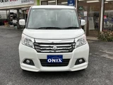 2016 Mitsubishi Delica D:2 Hybrid MZ Sedan for sale, Japanese used car export - photo 4 of 24 | GULJI TRADERS