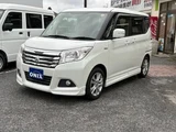 2016 Mitsubishi Delica D:2 Hybrid MZ Sedan for sale, Japanese used car export - photo 5 of 24 | GULJI TRADERS
