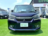 2016 Mitsubishi Delica D:2 Hybrid MV Sedan for sale, Japanese used car export - photo 2 of 9 | GULJI TRADERS