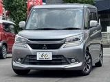 2016 Mitsubishi Delica D:2 Hybrid MV Sedan for sale, Japanese used car export - photo 1 of 9 | GULJI TRADERS