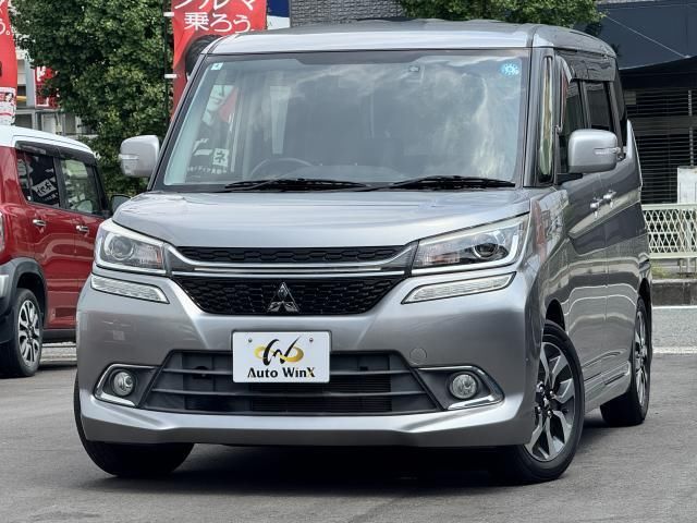 2016 Mitsubishi Delica D:2 Hybrid MV Sedan for sale, Japanese used car export - photo 1 of 9 | GULJI TRADERS