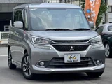 2016 Mitsubishi Delica D:2 Hybrid MV Sedan for sale, Japanese used car export - photo 2 of 9 | GULJI TRADERS