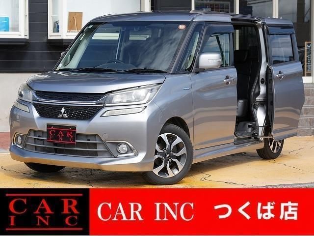 2016 Mitsubishi Delica D:2 Hybrid MV - photo 1 2016 Mitsubishi Delica D:2 Hybrid MV Sedan for sale, Japanese used car export | GULJI TRADERS