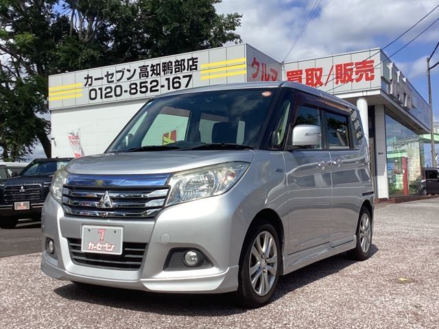 2017 Mitsubishi Delica D:2 Hybrid SZ Sedan for sale, Japanese used car export | GULJI TRADERS