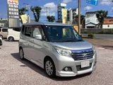 2017 Mitsubishi Delica D:2 Hybrid SZ Sedan for sale, Japanese used car export - photo 7 of 23 | GULJI TRADERS